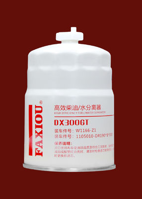 Brandstof van de Diesel het Water DX300GT Separatorfilter