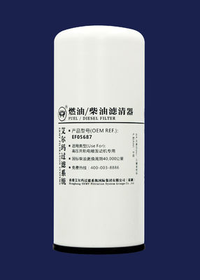 EFI Engine Diesel Truck Oil-Filters FF5687 EF05687 M72x2