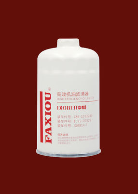 EFI Engine Diesel Generator Oil-Filter JX0813With GLB Uit één stuk