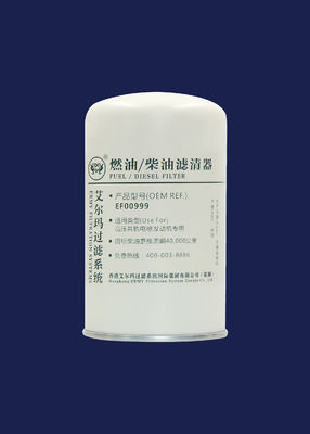 De hydraulische van de Diesel Filter Filterolie S2000-1105140 EF00999