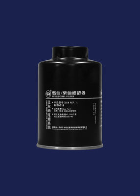 93x152mm Nationale V-motor Automobielfilters FS2426 EF00018